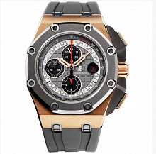 Audemars Piguet Royal Oak Offshore Michael Schumacher Rose Gold 26568OM.OO.A004CA.01