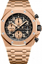 Audemars Piguet Royal Oak Offshore Selfwinding Chronograph 42 mm 26470OR.OO.1000OR.03