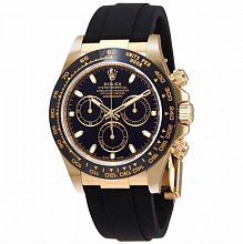 Oyster Perpetual Cosmograph Daytona 060