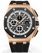 Audemars Piguet Royal Oak Offshore Pride of Germany 26416RO.OO.A002CA.01
