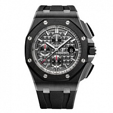 Royal Oak Offshore Chronograph 1113