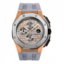 Royal Oak Offshore Lebron James