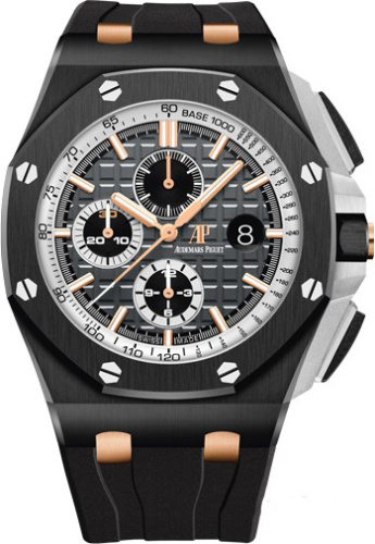 Audemars Piguet Royal Oak Offshore Pride of Germany 26415CE.OO.A002CA.01
