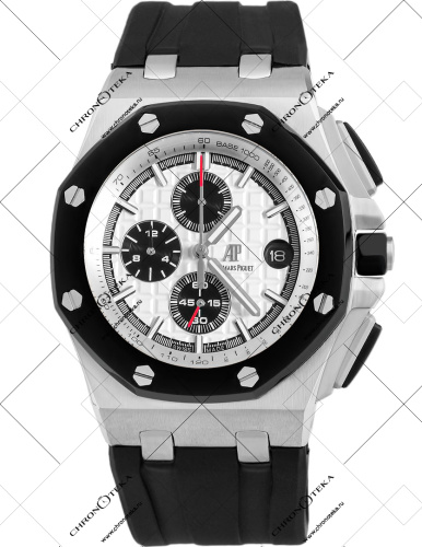 Royal Oak Offshore 1124