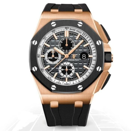 Audemars Piguet Royal Oak Offshore Pride of Germany 26416RO.OO.A002CA.01